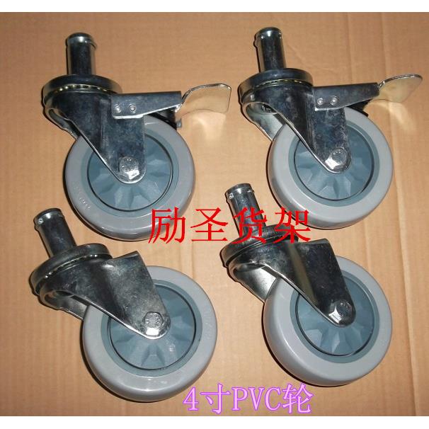 镀铬线3寸PVC轮轮网货架配件寸轮子4轮PVC万向寸防静电轮静音轮插