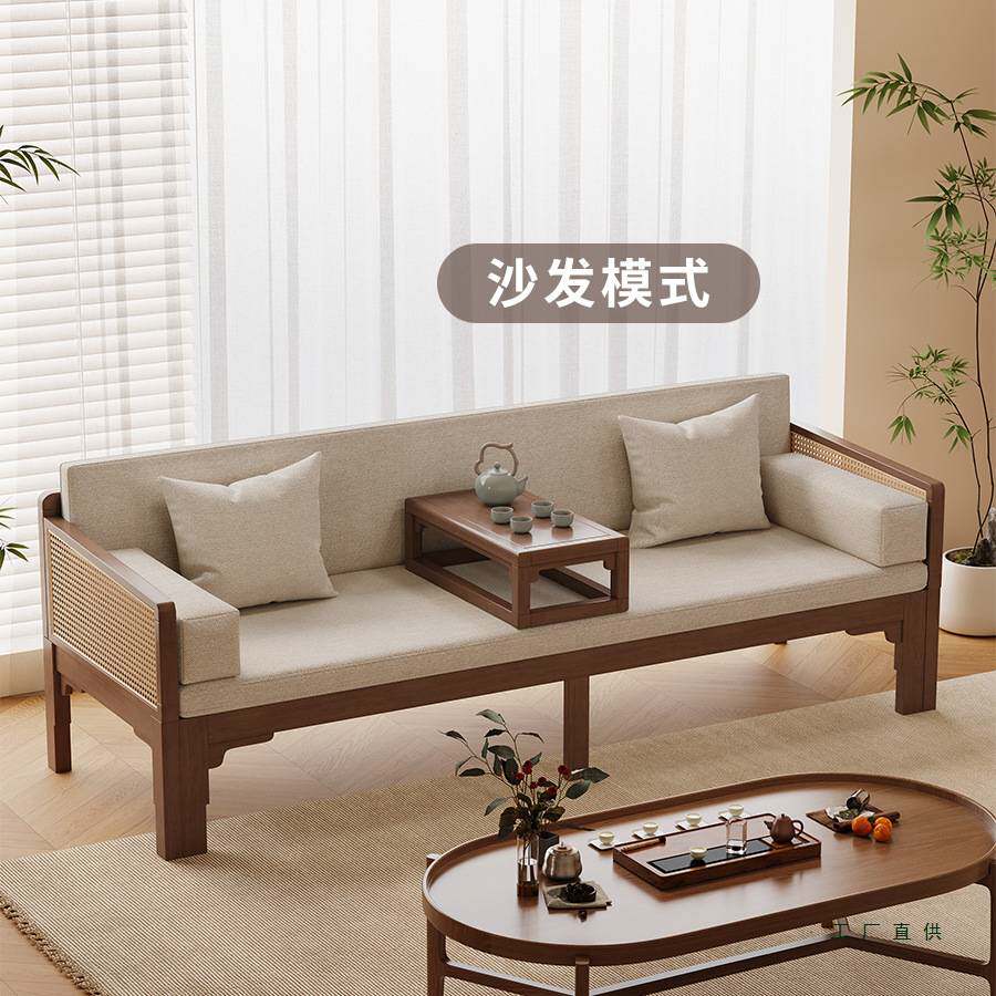 全实木罗汉床新中式藤编罗汉榻宋代美学沙发床两用禅意贵妃推拉床