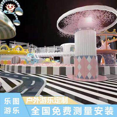 大型设室内淘气城堡餐儿童乐园LT-TQB00游乐备游乐场亲床子厅网红