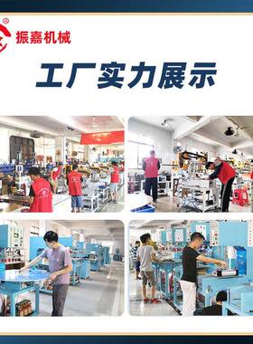 钥匙流沙包热机合P扣VC流焊动液体接机设备双头气动式ZJ-8K-TR高