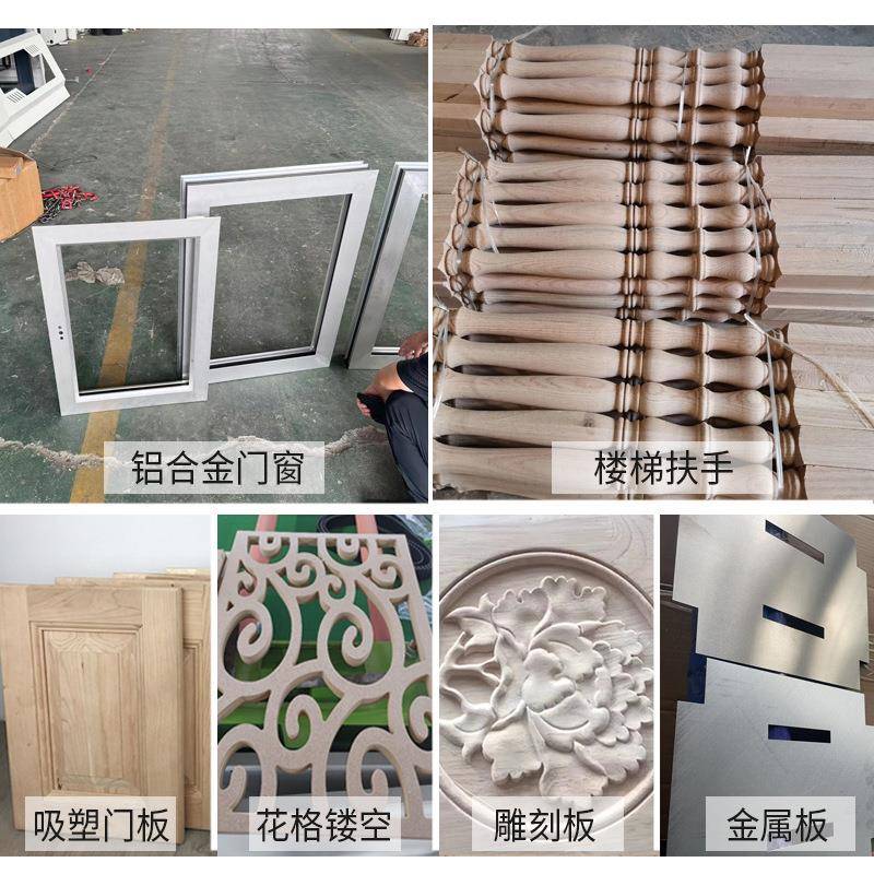 木工抛光机砂光机JC1000-8吸塑门楼梯扶磨手槽底漆白茬凹雕花板双