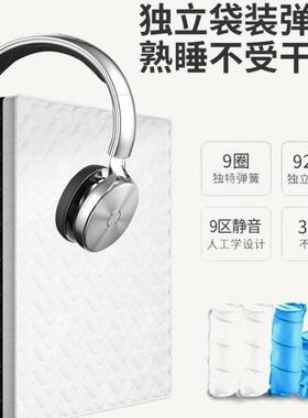 人席梦思床垫家KOG用硬两用2米2cm厚双1.软8米1.5出租房乳胶弹簧