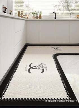 厨易房地垫轻奢垫防滑子防油可擦ltao8347免洗脚垫耐时脏清洗地毯