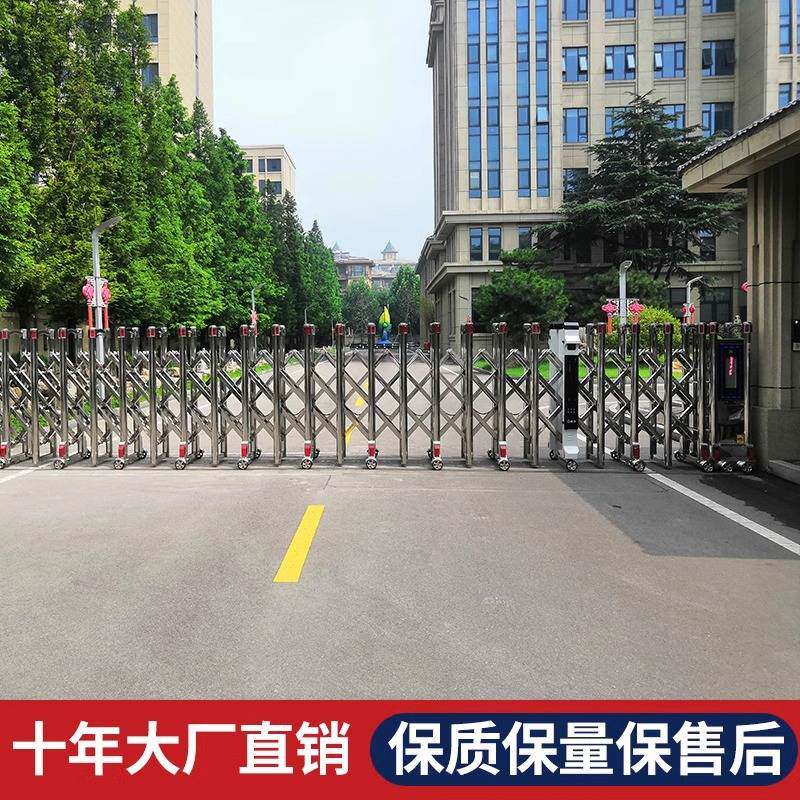 盛世昌隆不锈钢电动伸缩门工厂学校铝合金大门车牌识别自动收缩门