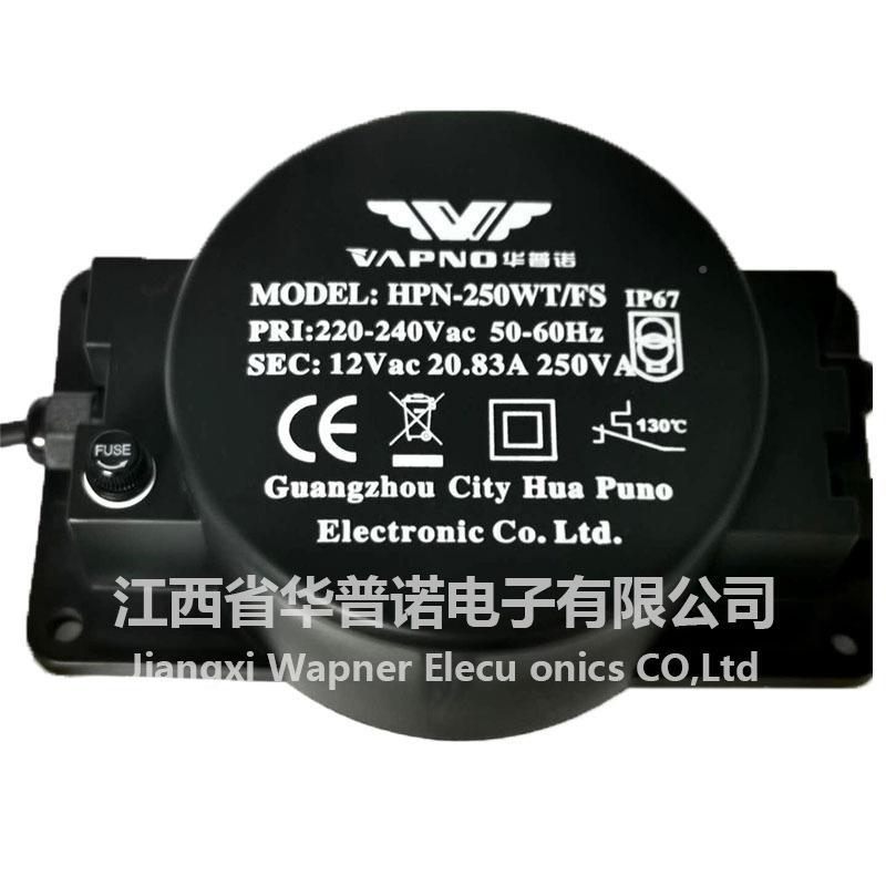 厂防水变压器防水等1级IP67级2工30V-224ABKV低频防水变压V器批量