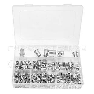 235pcs盒装 不锈钢铆螺母M3/4/5/6/8/10 平头滚花竖纹拉帽铆螺母