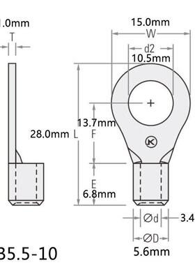 RNB5.5-10圆插件端绝子BZO形无缘护套接冷压圆环端头紫铜圆型接头