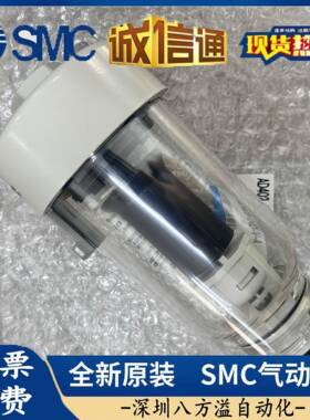 SMC自动0排水器D402-4AD042-02AD402-04D-A原装正品现货A无品牌/