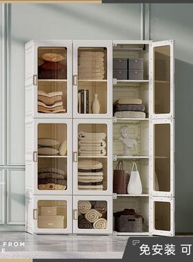 免安VRE卧衣柜简易约布衣柜家用室装出租房现代塑料组柜装子
