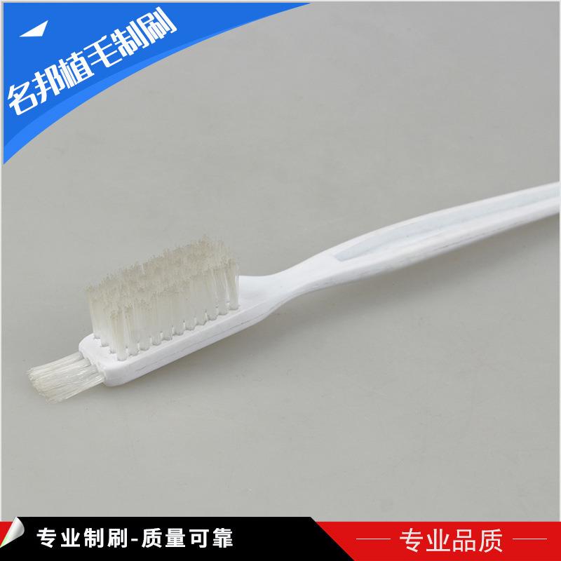 电手持式家用器缝隙刷毛长柄68塑料清毛刷榨植汁机果浆机洁小毛刷