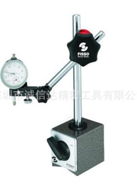 进口瑞士基本微调向测量臂万磁表座LXS25L30866性LMS35