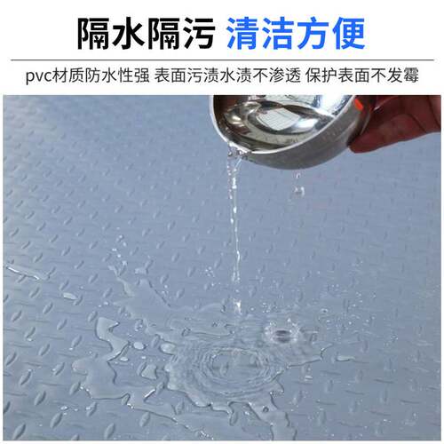黑底加厚阻燃防滑垫学校商场超市满铺地革宠物店狗笼猫舍防水地垫