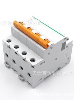 EAE39断路器EA9AN4PC2A断路器A9ANDSO4C32断路器空气开关