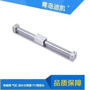 400 40100 050 HKSN502S无杆气缸CY1L06 300