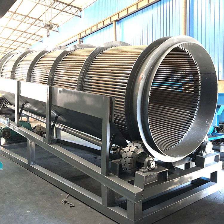 震动滚筒筛建筑垃圾无轴振动砂石分离机小型双层鹅卵石分级筛