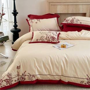 婚庆长绒棉法式 四件套红FRY结婚大家纺喜被婚嫁套床单被轻床品