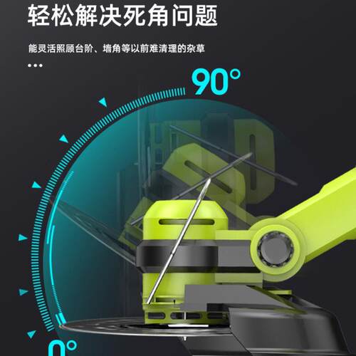 小型用充电式锂电割机多功能草除机修枝绿篱剪家草打草ILC机器