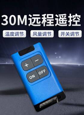 驻车空气加热器12v24v电动新能源货车房车柴暖燃油暖风机