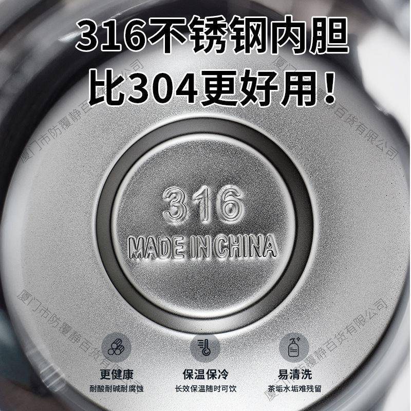德国不钢保温壶家用商用大厅饭464店水锈餐壶茶楼容量暖水壶