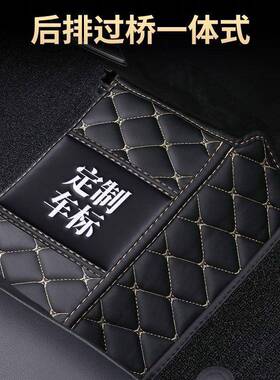 新老款哈H64HH2SM6H2H483057H8弗H9H15F7F大全包围汽车脚垫
