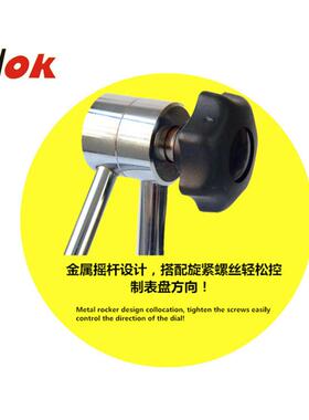 PD力-203万向磁表座表机床具测量表百分表千分表杠杆661万模向节