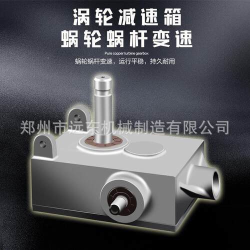 厂家油现手扶式汽电混凝土地面磨光机水货泥平地无品牌/机动磨光
