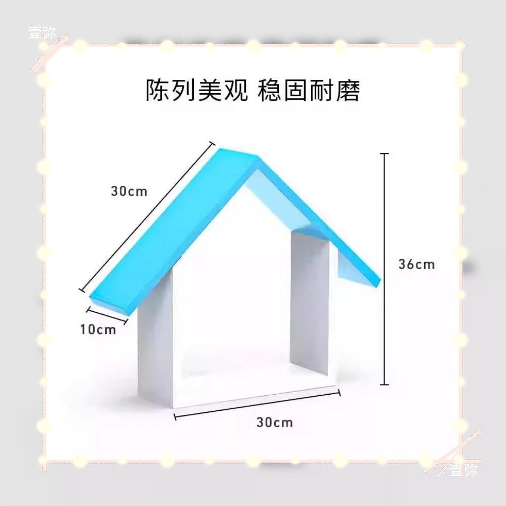陈超市展示架彩色小房彩子架端货头顶层列装饰陈列色木盒子MSV六