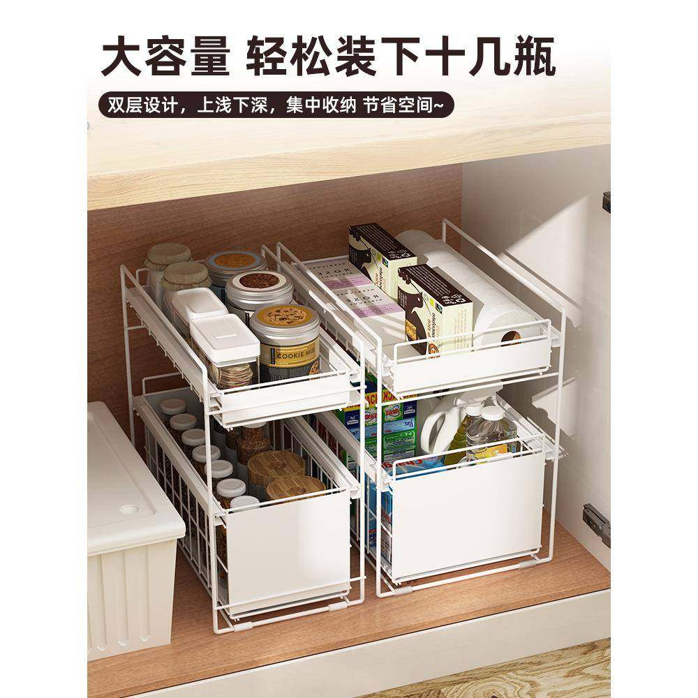 xyt水槽下抽拉架F765J797式置清物子功能橱柜浴室洁用品多多层内,厨房/烹饪用具,抹布架/厨房清洁收纳架,淘宝优惠券,粉丝福利购,淘宝优惠卷