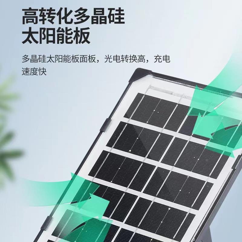 太阳能灯带压贴片0608led广告装饰灯带自灯粘led灯楼条梯走廊太阳
