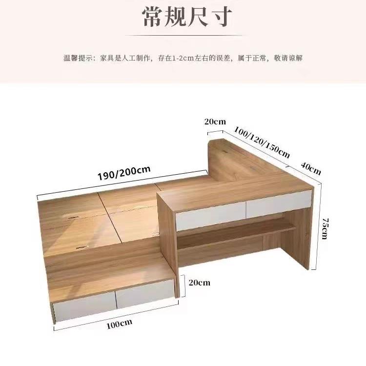 单人床小户型储榻榻米书桌体物一床脚踏省空间组纳合收儿见详情童
