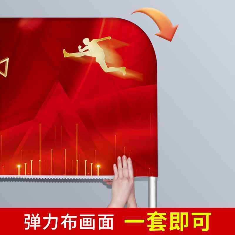 灵板炅快幕秀展架年会签到快家展活动会议背景签字墙签名无品牌/