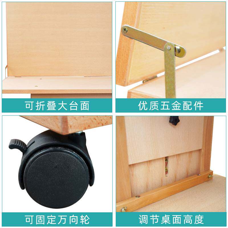 美术可折叠升降抽屉静物台写生摆放柜子工作桌可调高度榉木静物桌
