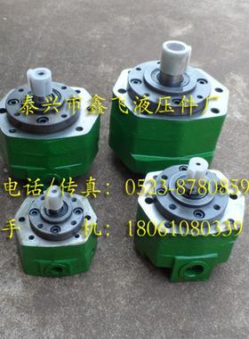 BB-B40/B-BBB-B40B50/BB-B6B3B40NB50NB63N摆线机F齿轮油泵R滤油