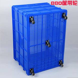 装厂塑料筐带轮子加收纳筐号子镂空1米筐长方形框大快服递厚塑料