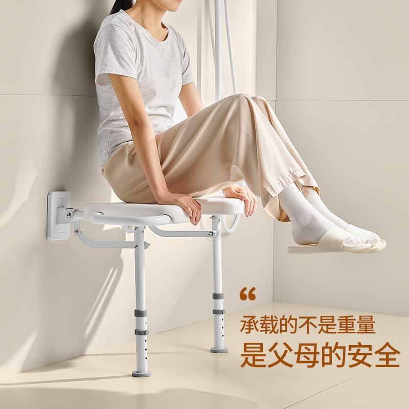 老人孕妇浴室洗8980-5澡凳子可折叠扶手卫生双间座厕所椅浴凳沐防