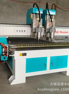 1325pp板下料机木工雕刻机PV板C亚克力雕刻雕机控广1325告家具浮