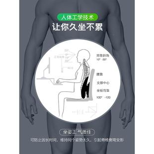 f汽t人体工学腰垫腰靠办室公F76T9SJ6椅背久坐护腰透气椅座腰靠枕
