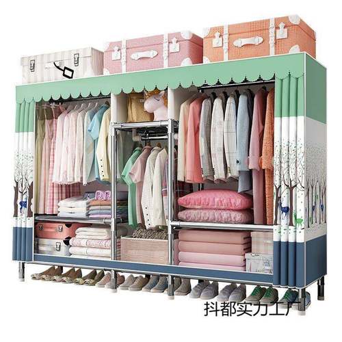 简UML易衣柜钢管加粗固艺厚大挂小号单双人杆衣衣帽架布衣柜家用