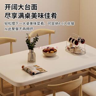 餐桌用户型长方形吃饭桌子出租房用桌小家现代简HZTC34实约餐饮饭