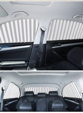 东风风行T5L菱智V35M35景逸SUXVS500X5X6X3SX6汽车窗帘遮阳帘