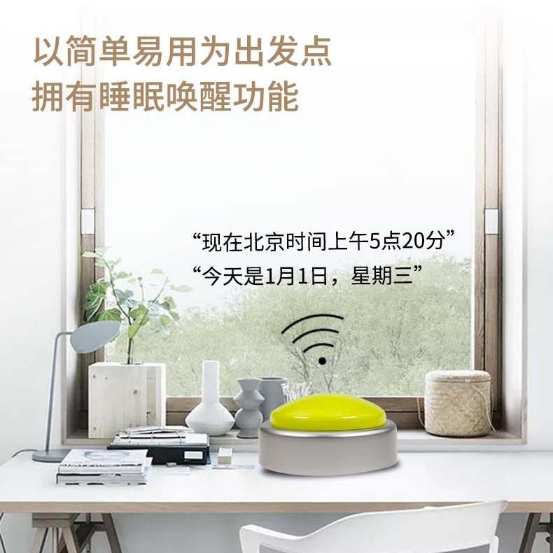 老包邮闹柯维年人盲人压语音报时器按ST-M3-报报时年月日钟极简电