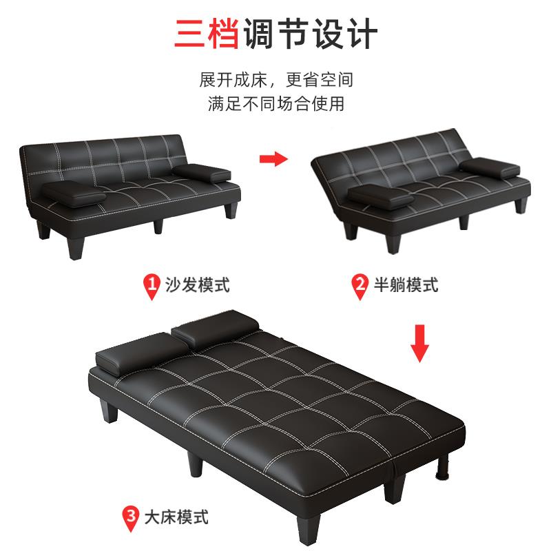 窄沙发床用两可折叠小户322型客沙发简易多厅功能四双人单人床人
