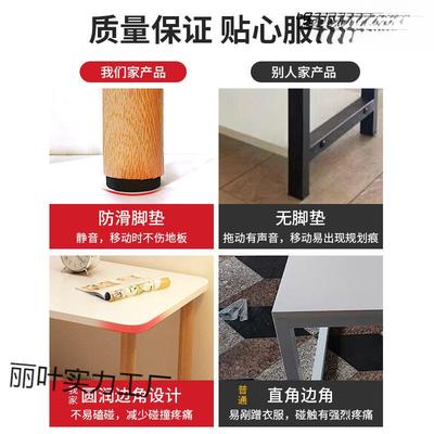 DOL床头柜子窄边现代简约小茶童型置物架室小几网红卧儿简易出租