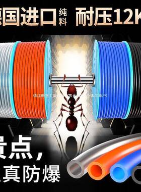 气管软管PU8*5MM气动气管高压透明空压机气泵10*6.5/12*8/6*4气线