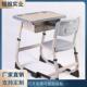 课桌椅学校课桌椅学生课桌椅法式 课桌椅组合学生学习桌课桌椅