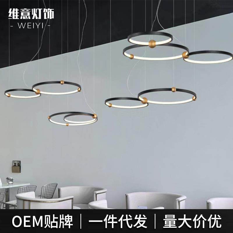 多圆圈餐厅北欧创意简约吊灯计师卧室客厅书房走廊装饰高级吊灯