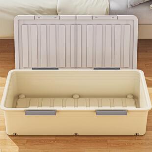 卧室床底收纳箱整理衣物被子过季收纳节省空间加高床底通用