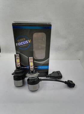 工厂外贸R3汽车LED大灯H7H1H119005H49006超亮解码车大灯雾灯