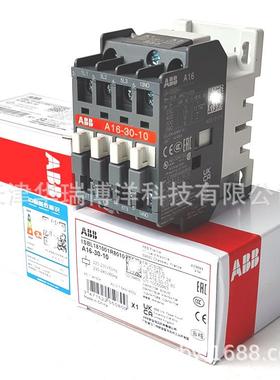 ABB-JCQ交流线圈接触器A16-30-10*220-230V50Hz/230-240V60Hz