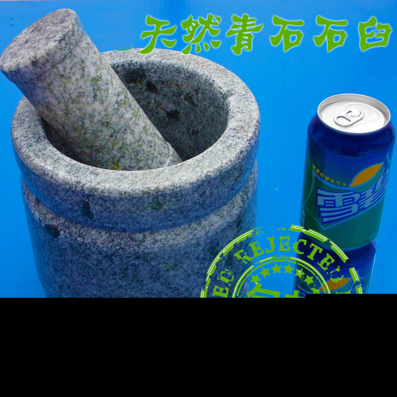 天然青石特大石臼家用捣蒜器特大号捣药罐蒜窝子王包邮